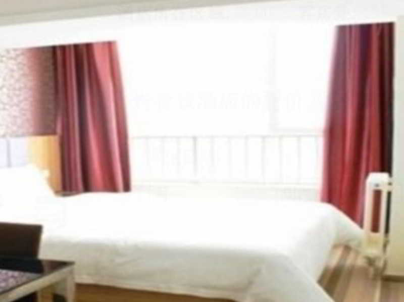 Пекин: Shanshui Trends Hotel Liyuan Branch