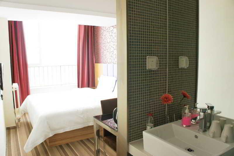 Пекин: Shanshui Trends Hotel Liyuan Branch