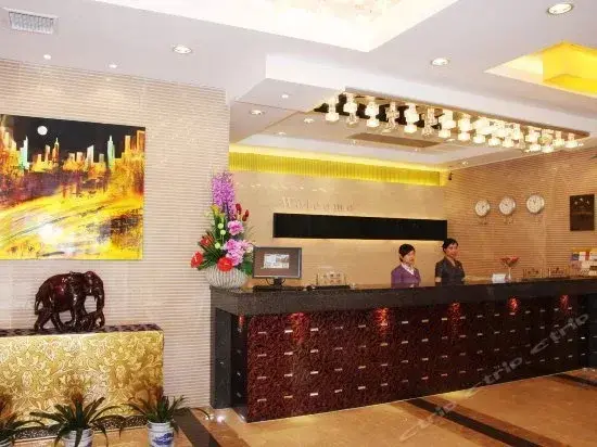 Цзясинь: Shell Jiaxing Nanhu District Dongsheng Dong Road Moon River Street Hotel