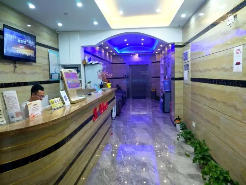 Цзясинь: Shell Jiaxing Nanhu District Dongsheng Dong Road Moon River Street Hotel