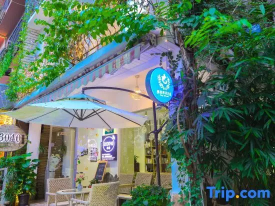 Яншо: Twenty Thirty Forty Inn (Yangshuo West Street Lijiang Branch)