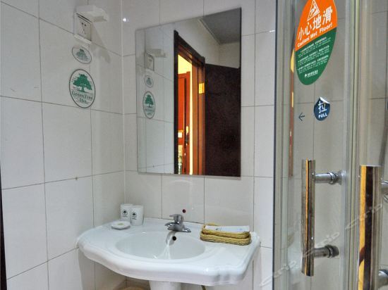 Линьи: GreenTree Inn Linyi Exhibition Center Express