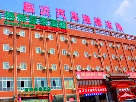 GreenTree Inn Linyi Exhibition Center Express — фото 1