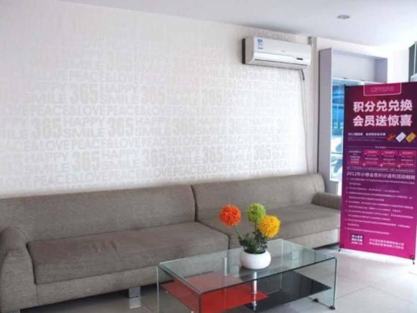 Сиань: Xian Rest Inn Dachaishi