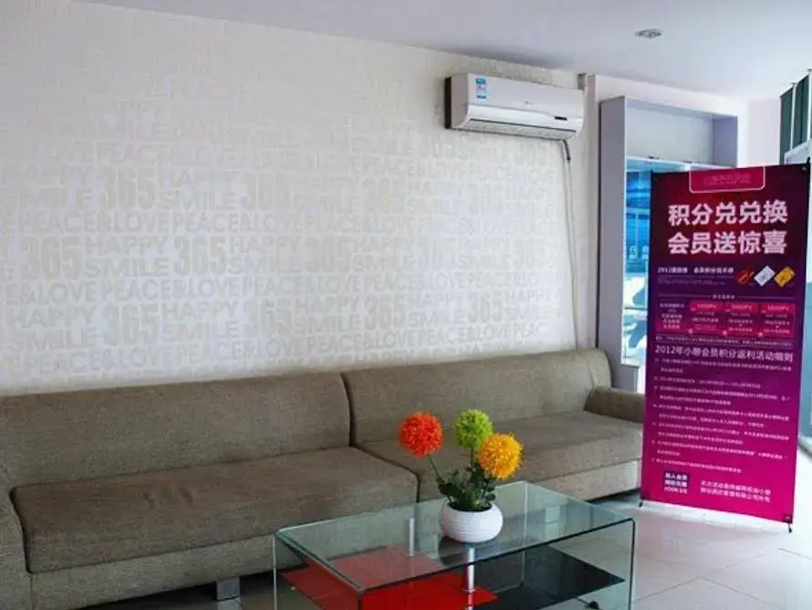 Сиань: Rest Inn (Qujiang Convention and Exhibition Center TV Tower)