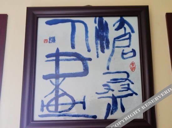 Цзиндэчжэнь: GreenTree Inn Jingdezhen Shuguang Road Antique Market Hotel