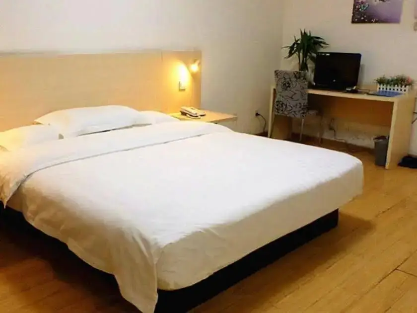 Сиань: Xian Rest Inn South Gate