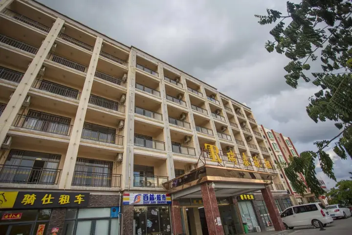 Санья: Ruitai Business Hotel