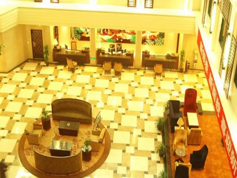 Шаоксинг: Shaoxing Yintai Hotel