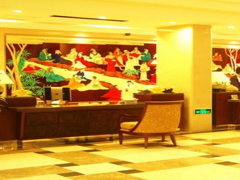 Шаоксинг: Shaoxing Yintai Hotel
