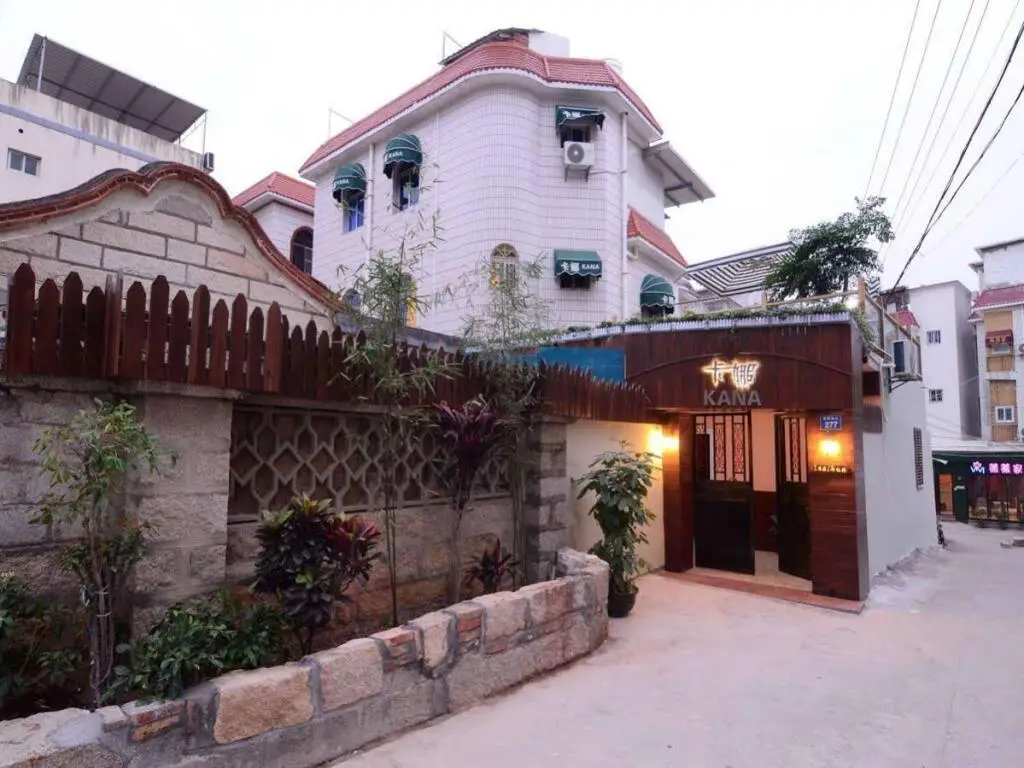 Сямынь: Xiamen Karna Inn