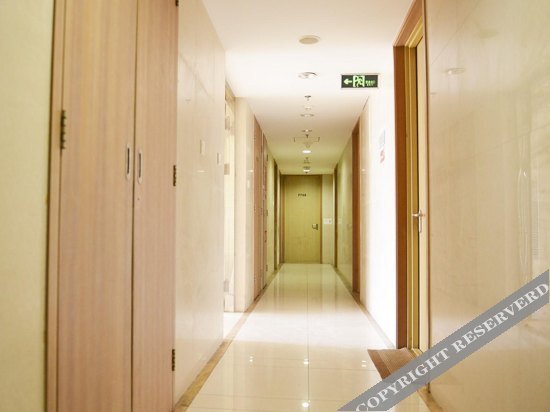 Пекин: Beijing Zhongguancun Residence Hotel Apartments