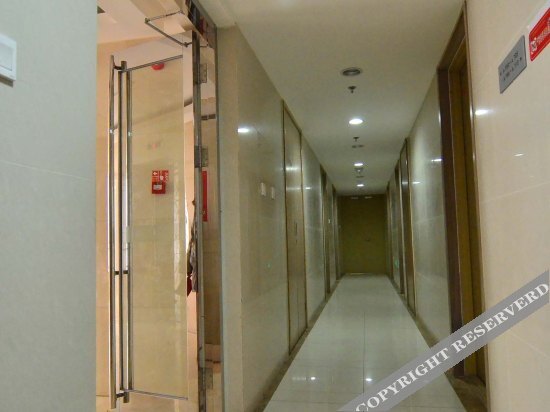 Пекин: Beijing Zhongguancun Residence Hotel Apartments