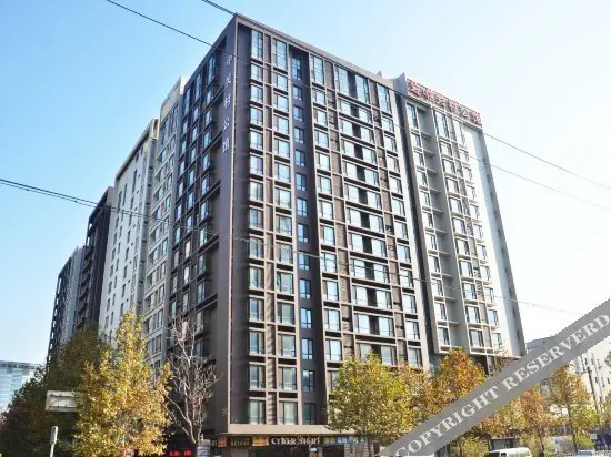 Пекин: Beijing Zhongguancun Residence Hotel Apartments