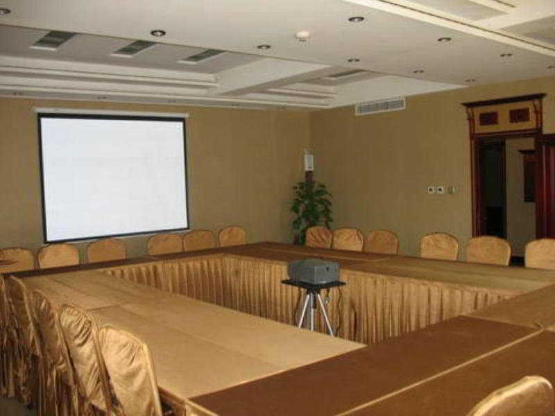 Пекин: Jia Long Sunny Fengtai Branch