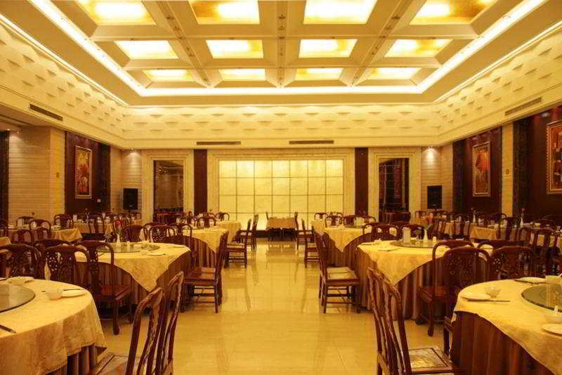 Пекин: Jia Long Sunny Fengtai Branch