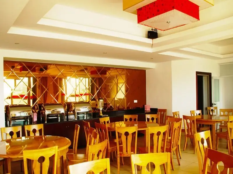 Сямынь: Yongsong Business Hotel