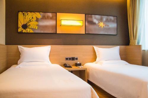 Тяньцзинь: IU Hotel Tianjin Binjiang Walk Street Branch