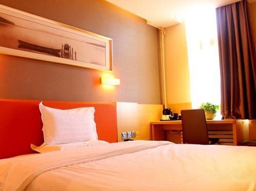 Тяньцзинь: IU Hotel Tianjin Binjiang Walk Street Branch