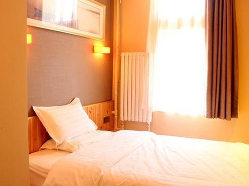 Тяньцзинь: IU Hotel Tianjin Binjiang Walk Street Branch