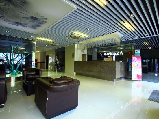 Цюаньчжоу: Quanzhou Wins Hotel Shishi Baqi Branch