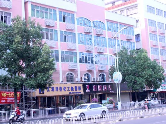 Цюаньчжоу: Quanzhou Wins Hotel Shishi Baqi Branch