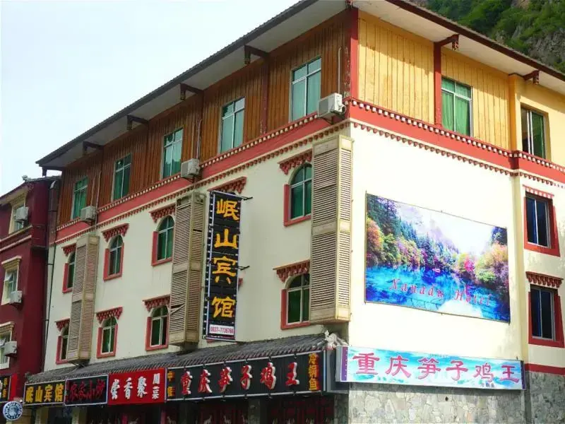 Цзючжайгоу: Jiuzhaigou Xanadu Hotel