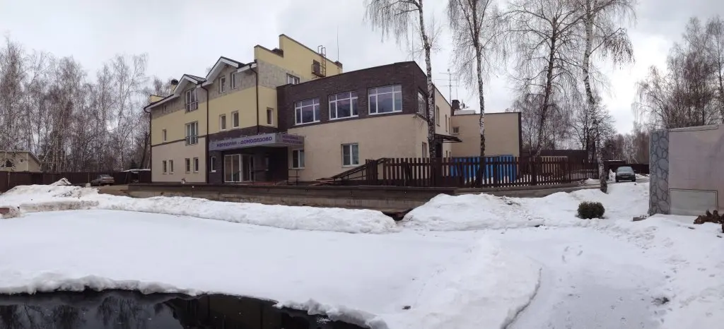 Котляково: Отель Меридиан-Домодедово