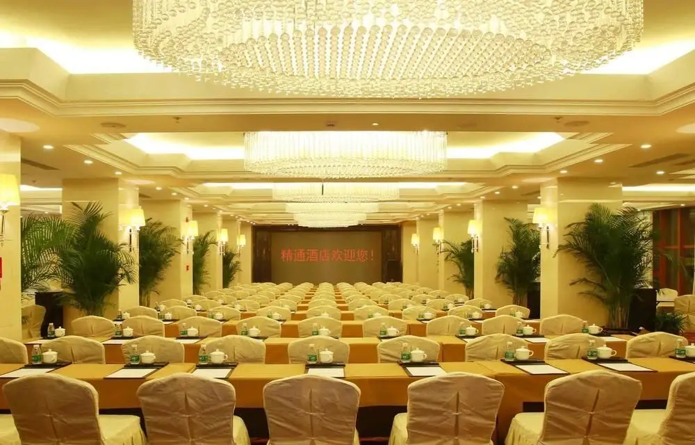 Чэнду: Chengdu Jin-Tone Hotel