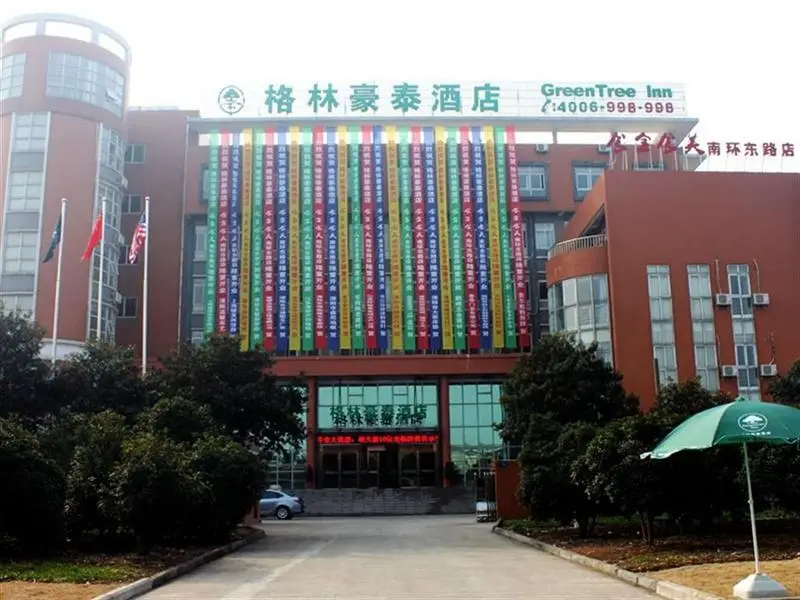 GreenTree Inn Changzhou East Nanhuan Road Business Hotel — фото 1