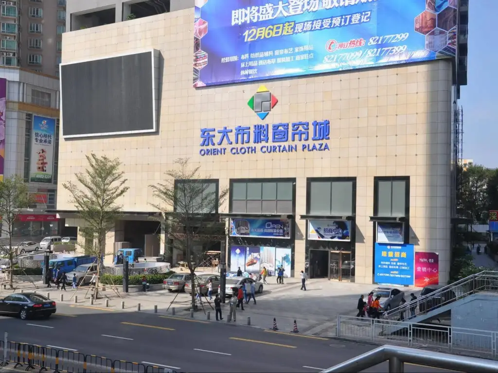 Шэньчжэнь: Shengang Hotel Apartment (Shenzhen Dongmen Branch)