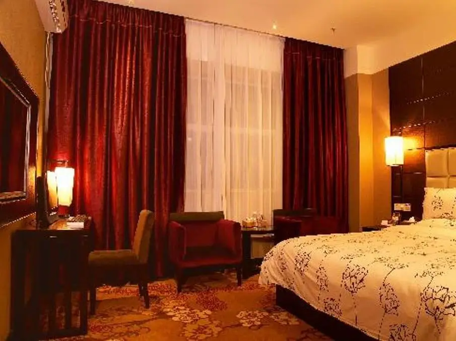 Шэньчжэнь: Beihaidao Hotel(Shenzhen Pinghu)