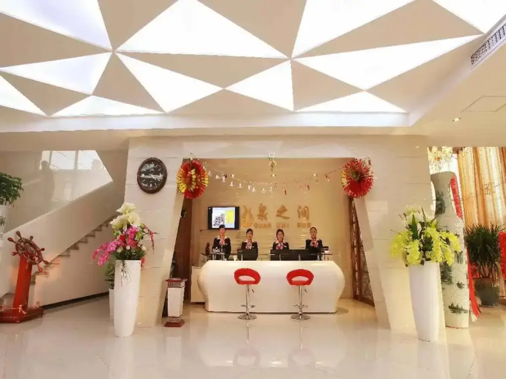 Цзинань: Jinan Quan Zhi Run Hotel