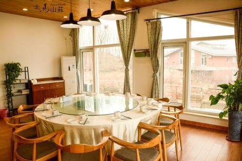 Далянь: Dalian Bei Ma Village