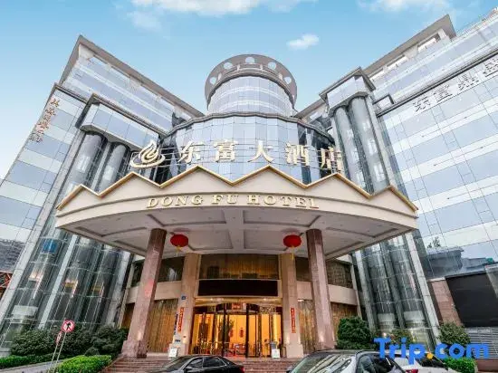Гуанчжоу: Dongfu Hotel (Guangzhou Huadu Plaza Cultural Tourism City)