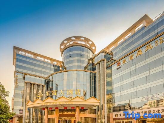 Гуанчжоу: Dongfu Hotel (Guangzhou Huadu Plaza Cultural Tourism City)
