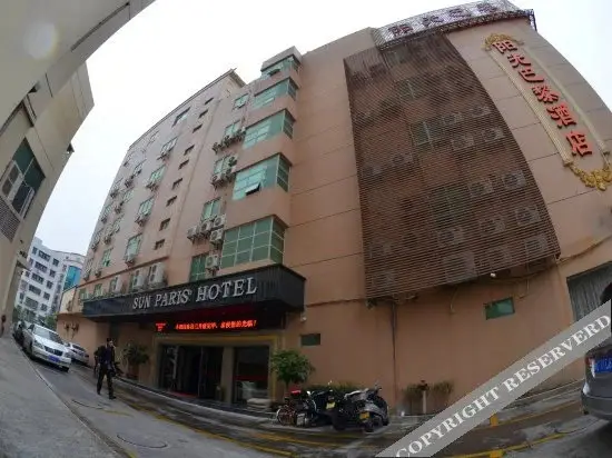 Цюаньчжоу: Shishi Sunshine Paris Hotel