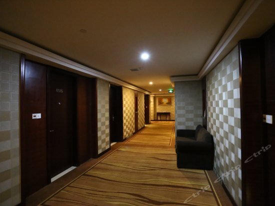 Цзясинь: Jiaxing Kras Dayton Hotel