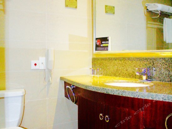 Цзясинь: Jiaxing Kras Dayton Hotel
