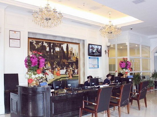 Цзясинь: Jiaxing Kras Dayton Hotel