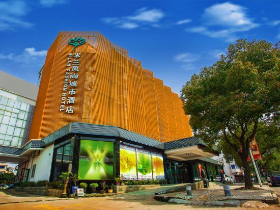 Тайчжоу: Taizhou Dongguanhe Business Hotel (Huangyan Wuyue Plaza)