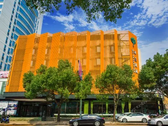 Taizhou Dongguanhe Business Hotel (Huangyan Wuyue Plaza) — фото 1