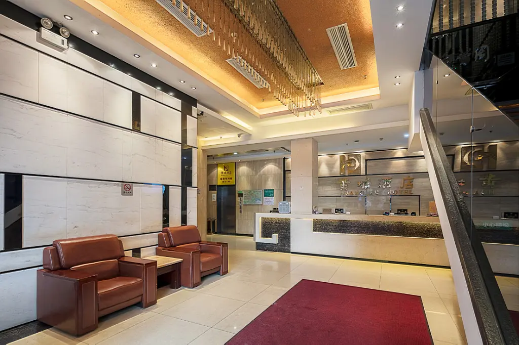 Гуанчжоу: Insail Hotels Guangzhou Huangpu Dashadi Metro Station
