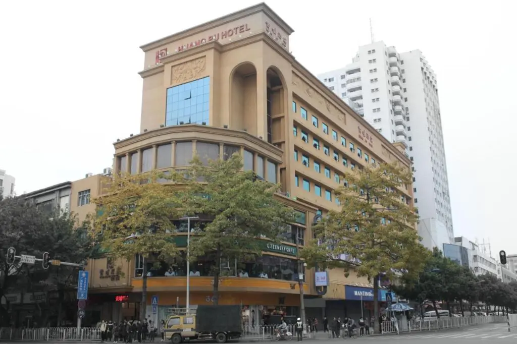 Гуанчжоу: Insail Hotels Guangzhou Huangpu Dashadi Metro Station