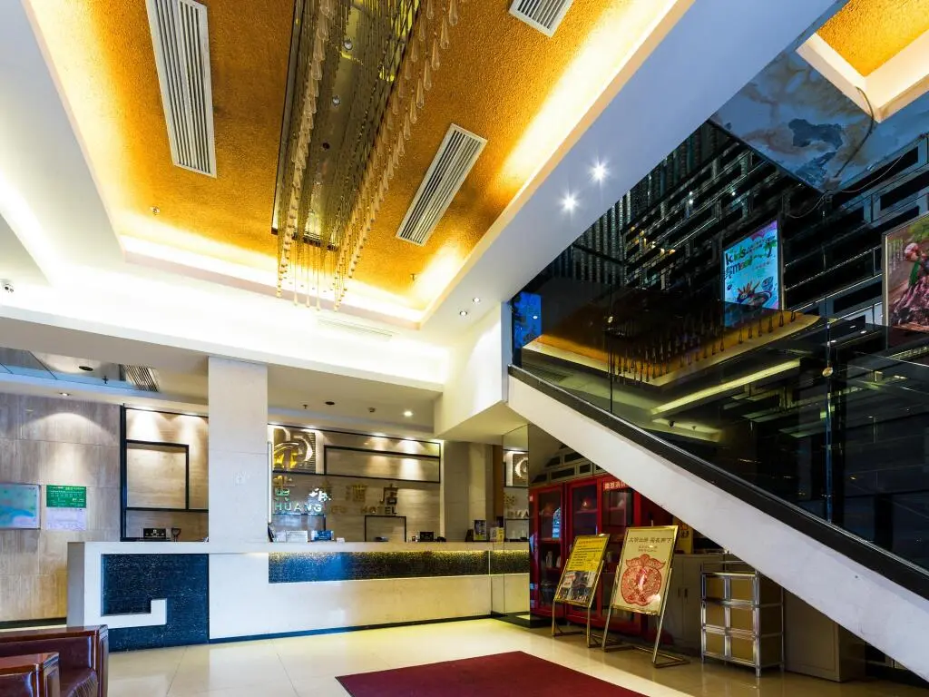 Гуанчжоу: Insail Hotels Guangzhou Huangpu Dashadi Metro Station