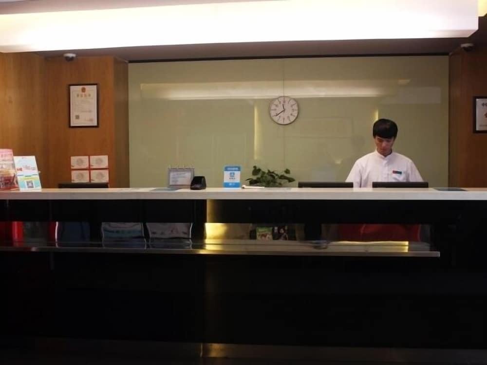 Гуанчжоу: Jinjiang Inn Guangzhou Sanyuanli Street Heyi Street