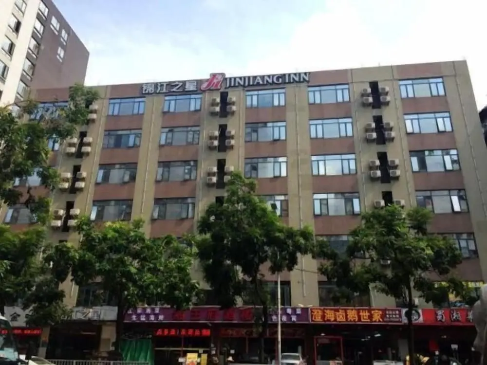 Гуанчжоу: Jinjiang Inn Guangzhou Sanyuanli Street Heyi Street