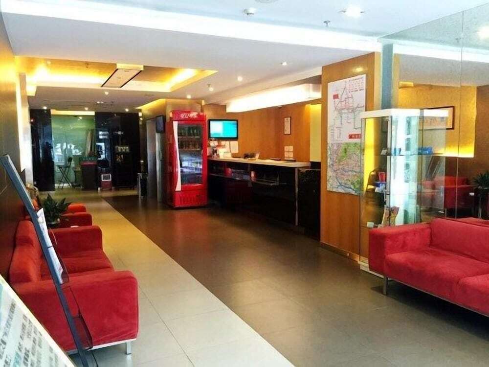 Гуанчжоу: Jinjiang Inn Guangzhou Sanyuanli Street Heyi Street