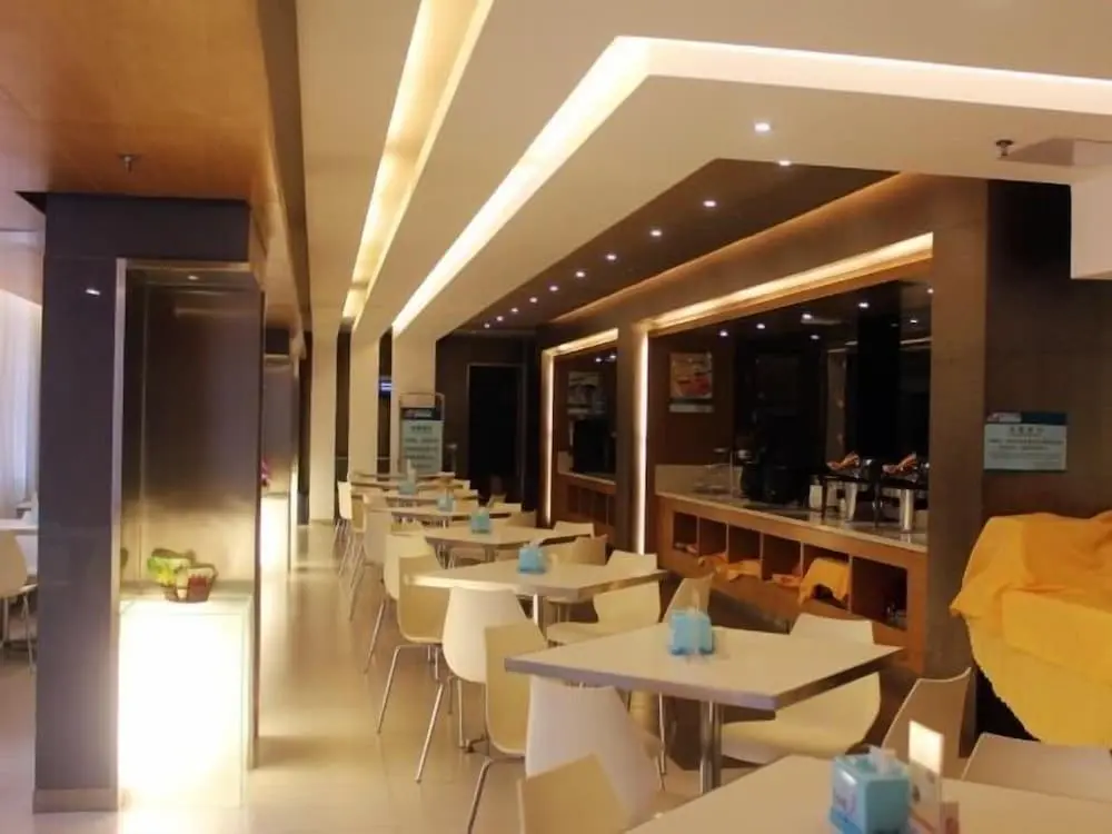 Гуанчжоу: Jinjiang Inn Guangzhou Sanyuanli Street Heyi Street