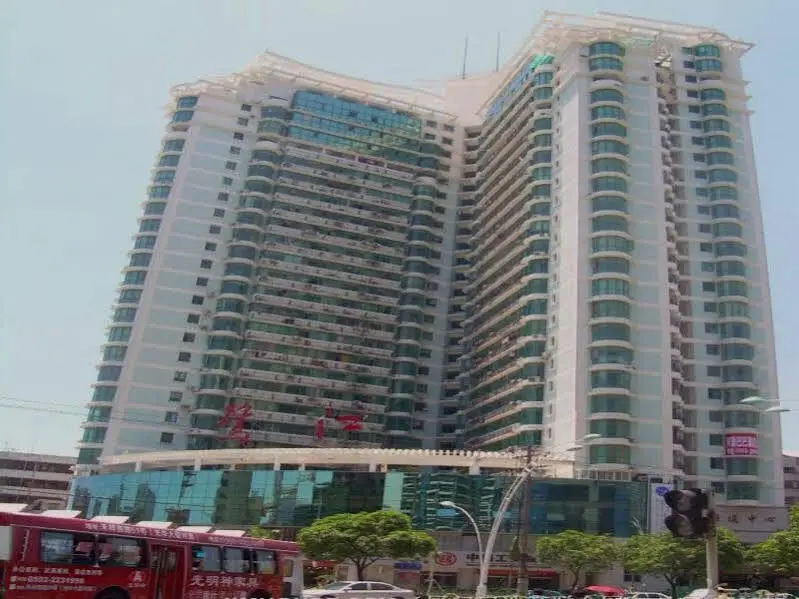 Сямынь: Xiamen Q's Home Apartment